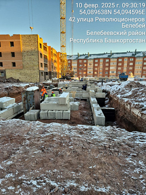 г. Белебей, Улица Революционеров, мкр.29