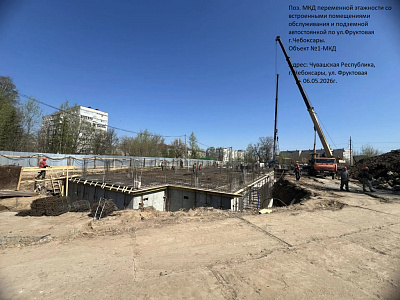г. Чебоксары, Улица Фруктовая