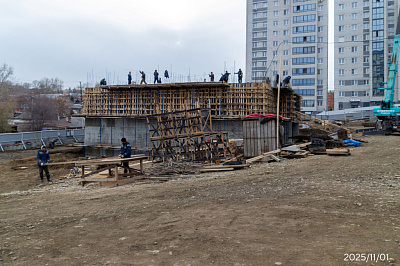 ЖК «Восход»