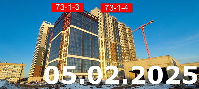 Жилой квартал Компас