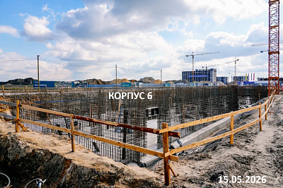 ЖК Имена Корпус 6