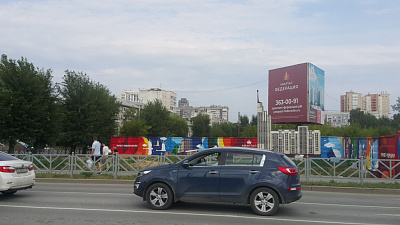 Квартал