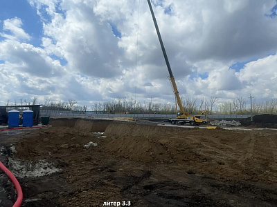Придонье литер 3.3