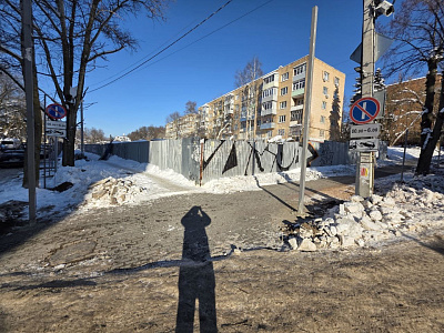 г. Калуга, Улица Космонавта Комарова