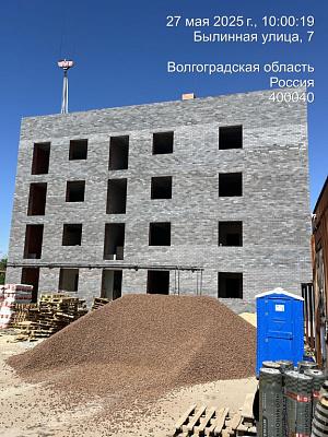 ЖК на Былинной,