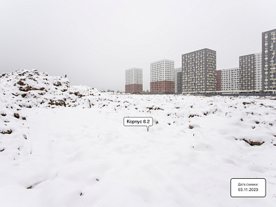 Горки парк, ЖК Горки парк