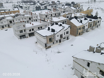 ПАРКОВЫЕ КВАРТАЛЫ