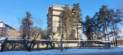 г. Ангарск