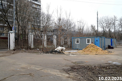 Соколин Парк