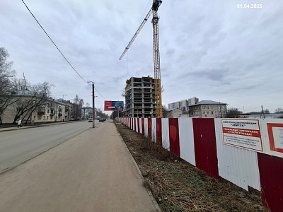 г. Киров, Улица Ивана Попова