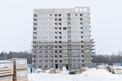 Новоселье