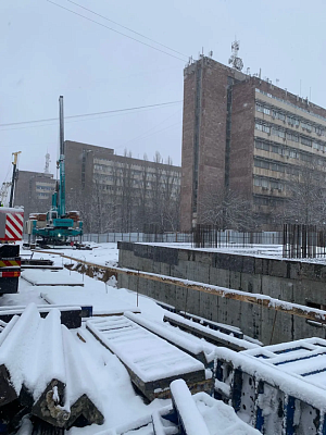 Академия