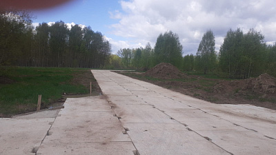 Жилой комплекс 