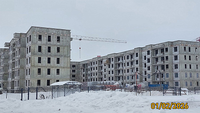 ЖК Югтаун квартал Австралия