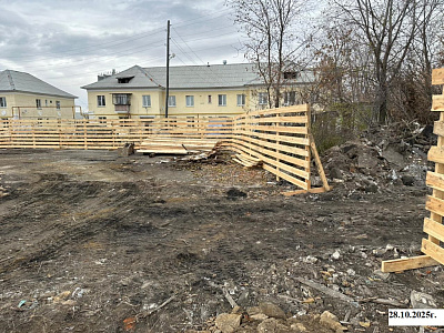 г. Кыштым
