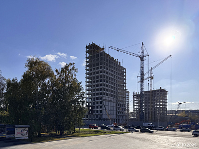 Сахаров Парк