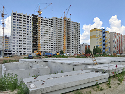 г. Воронеж, Улица