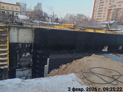 ИНТЕРНАЦИОНАЛЬ