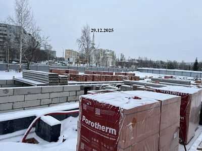 г. Набережные Челны, Проспект Чулман