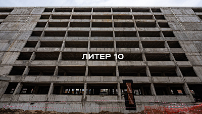 ЖК 