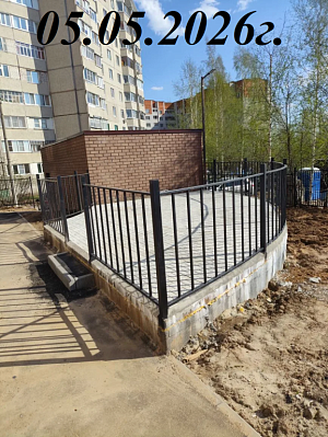 г. Новочебоксарск, ул 10 Пятилетки