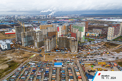 Город Первых.ЦДС Новосаратовка