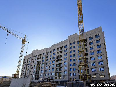 ЖК Тургенев