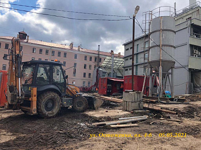 г. Москва, ул Остоженка