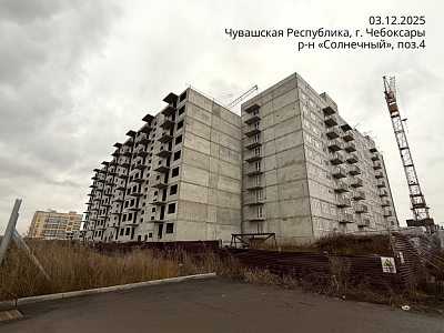 г. Чебоксары