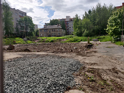 Современник