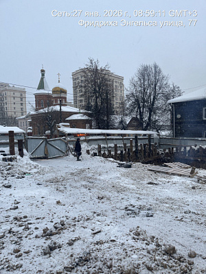 Клубный дом 