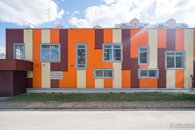 SKY HOUSE