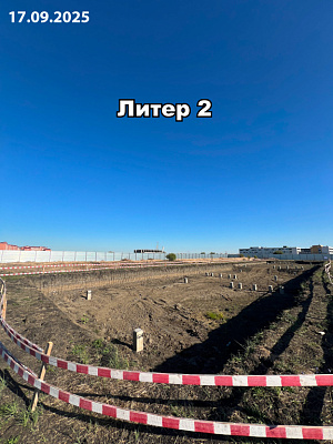ЖК Традиции. Литер 2