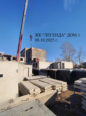 Жилой комплекс