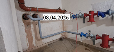 г. Октябрьский, ул Фрунзе