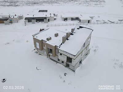 Село Ленино