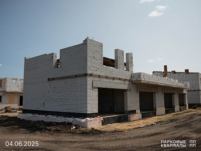ПАРКОВЫЕ КВАРТАЛЫ