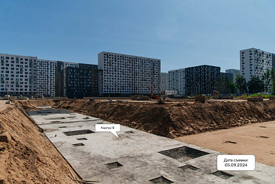 Мытищи Парк,Самолет Мытищи