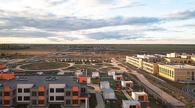 Микрорайон 