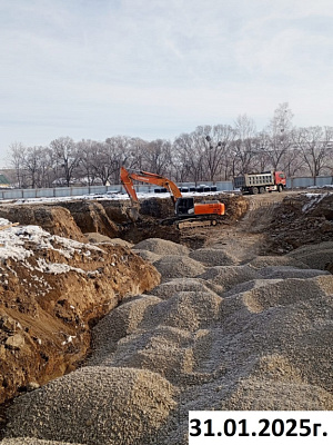 Поселок городского типа Лучегорск
