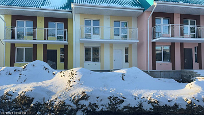 Таунхаусы 