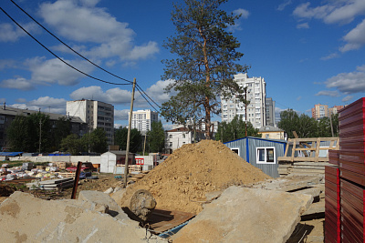 Квартал 