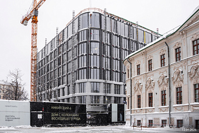 Никитский-6