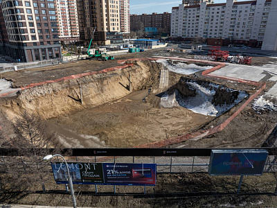 ЛЕМОНТ