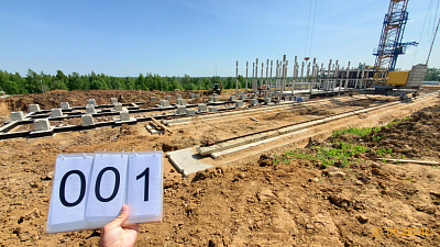 МО, Село Озерецкое
