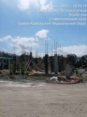 ЖК