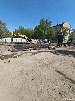 ЖК