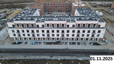 ЭСТЕТИКА