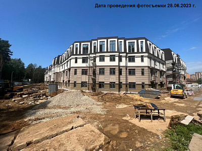 Жилой комплекс