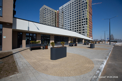 Жилой комплекс 